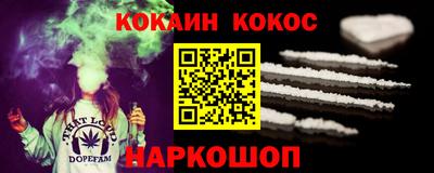 экстази Северобайкальск
