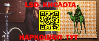 прущая мука Свободный