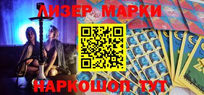 экстази Северобайкальск
