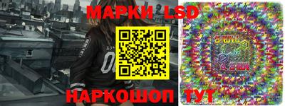 экстази Северобайкальск