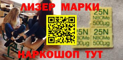 прущая мука Свободный