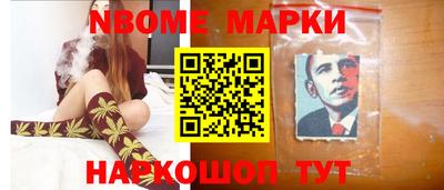 экстази Северобайкальск