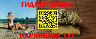 экстази Северобайкальск