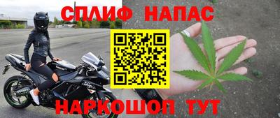 прущая мука Свободный