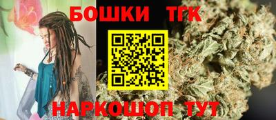 экстази Северобайкальск