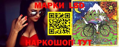 экстази Северобайкальск