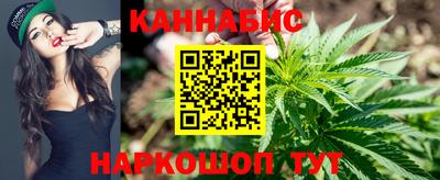 экстази Северобайкальск