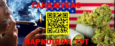 экстази Северобайкальск