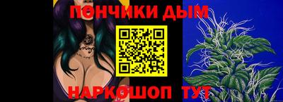 экстази Северобайкальск