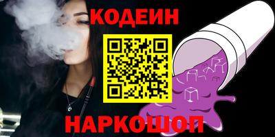 бутик Севастополь