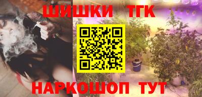 прущая мука Свободный
