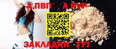 прущая мука Свободный