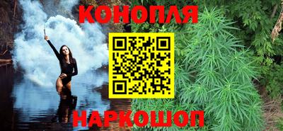 бутик Севастополь