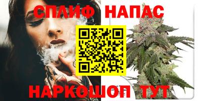 экстази Северобайкальск