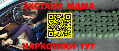 прущая мука Свободный