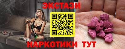прущая мука Свободный