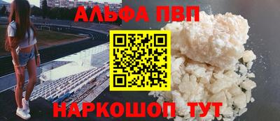 прущая мука Свободный