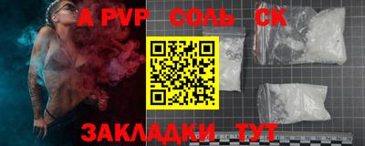 прущая мука Свободный