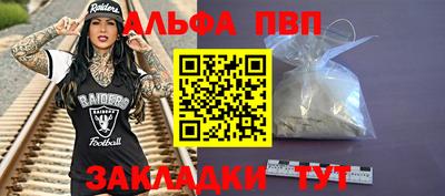 прущая мука Свободный