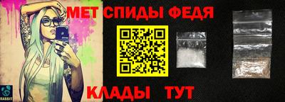прущая мука Свободный