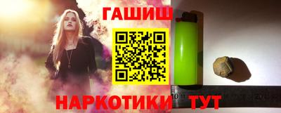 прущая мука Свободный