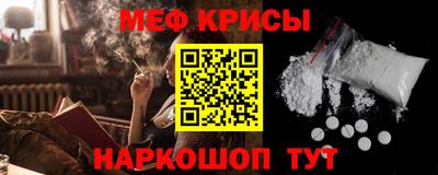 бутик Севастополь