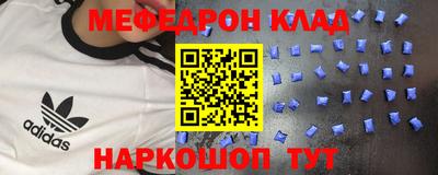 прущая мука Свободный