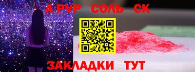 прущая мука Свободный