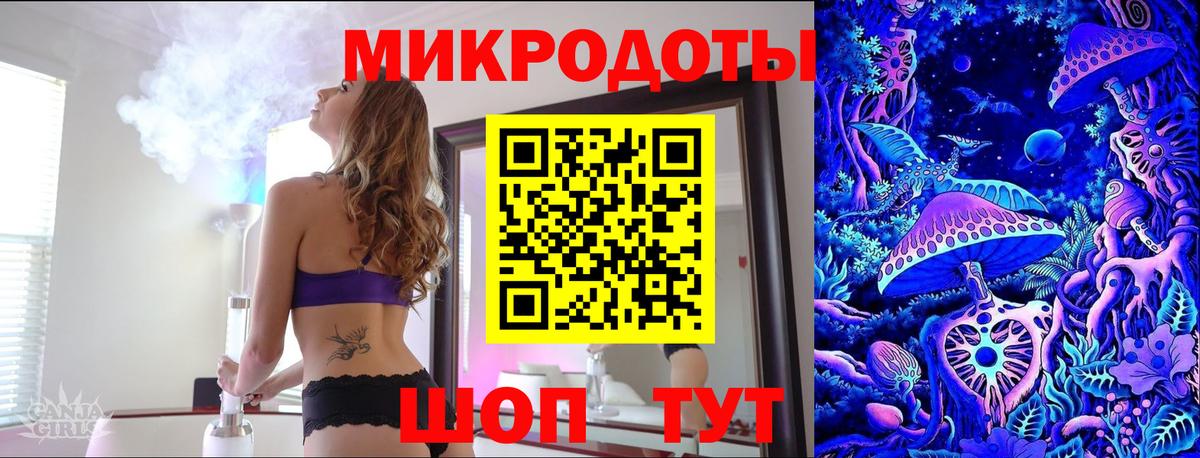 Галлюциногенные грибы прущие грибы Рузаевка